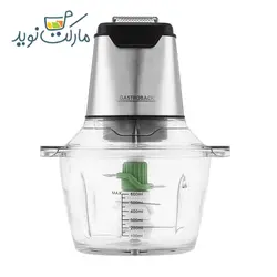 خردکن گاستروبک مدل 40961