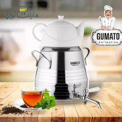 کتری قوری شیردار استیل هرمی گوماتو
