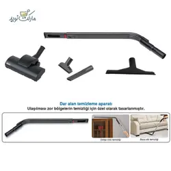 جارو برقی مخزن دار فکر مدل Veyron Turbo XL Premium