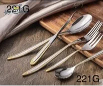 سرویس قاشق چنگال 160 پارچه برگامو مدل 221G