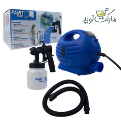 رنگ پاش پینت زوم