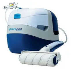 رنگ پاش پینت پاد Paint Pod
