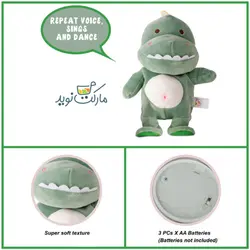 عروسک دایناسور رباتیک مدل Max سری pugs at play