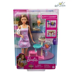 ست بازی عروسک باربی و بازی با گربه ها کمپانی Mattel