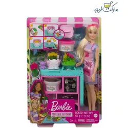 ست بازی عروسک باربی و گل فروشی کمپانی Mattel