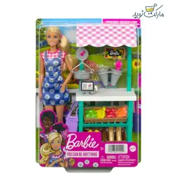 ست بازی عروسک باربی و میوه فروشی کمپانی Mattel
