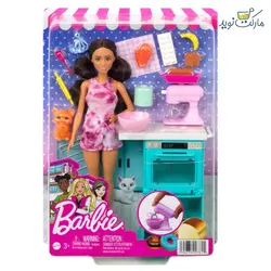 ست بازی آشپزی با عروسک باربی کمپانی Mattel