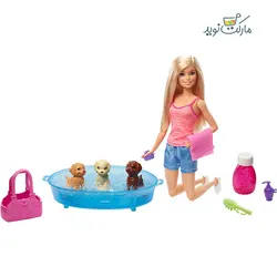 ست بازی عروسک باربی و حمام سگ کمپانی Mattel