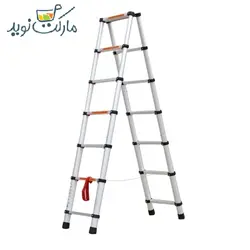 نردبان تلسکوپی دو طرفه 140 سانتی متری