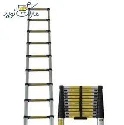 نردبان تلسکوپی 2 متری