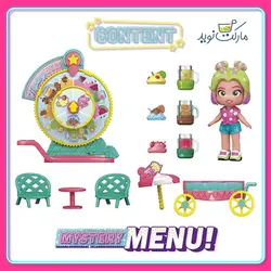 ست بازی عروسک KookyLoos مدل Mystery Menu