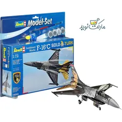 کیت ساختنی هواپیما Revell مدل F-16 C SOLO TÜRK