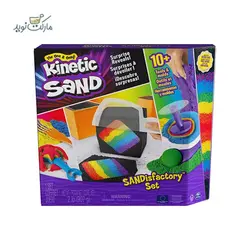 شن بازی Kinetic Sand مدل کارخونه