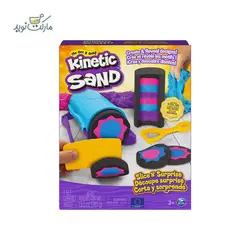 شن بازی Kinetic Sand مدل برش جذاب و هیجان انگیز