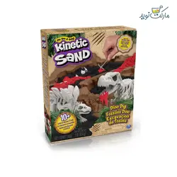شن بازی Kinetic Sand مدل حفاری دایناسور