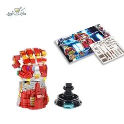 لگو ساختنی SY مدل دستکش بی نهایت آیرون من SY1400