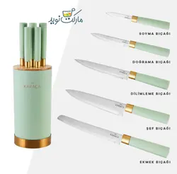 ست چاقو آشپزخانه کاراجا مدل Woodland استندی