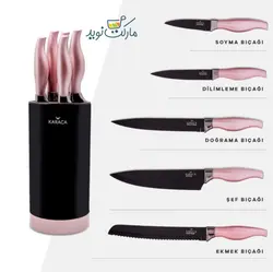 ست چاقو آشپزخانه کاراجا مدل Rosegold استندی