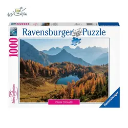 پازل بازی 1000 تکه Ravensburger طرح مرز دریا