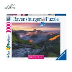 پازل بازی 1000 تکه Ravensburger طرح کوه برومو