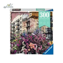 پازل بازی 300 تکه Ravensburger طرح گلها در نیویورک