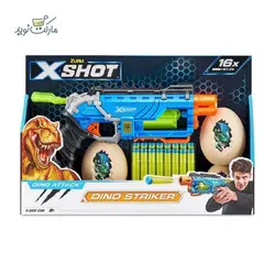 تفنگ‌ بازی ایکس شات مدل Dino Striker