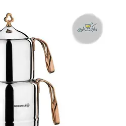 ست کتری و قوری استیل کرکماز Çintemani Rosegold A213