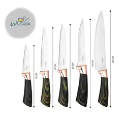ست چاقو آشپزخانه کاراجا مدل Wave Green استندی