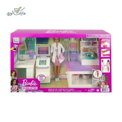 ست بازی کلینیک با عروسک باربی سری Mattel