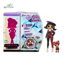 عروسک LOL Surprise مدل Camp Cutie و Babe in The Woods سری OMG Winter Chill
