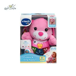 سگ بغلی موزیکال Vtech مدل Cuddle and Sing Puppy صورتی
