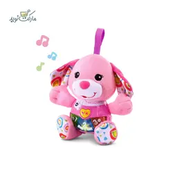 سگ بغلی موزیکال Vtech مدل Cuddle and Sing Puppy صورتی