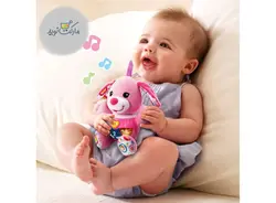 سگ بغلی موزیکال Vtech مدل Cuddle and Sing Puppy صورتی