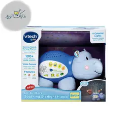 چراغ خواب موزیکال Vtech مدل اسب آبی