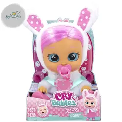 عروسک گریه ای 27 سانتی Cry Baby مدل Coney با موی ابریشمی