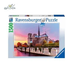 پازل بازی 1500 تکه Ravensburger مدل نوتردام در غروب
