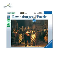 پازل بازی 1500 تکه Ravensburger مدل نقاشی نگهبان شب
