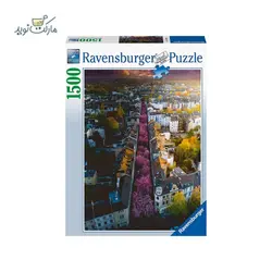 پازل بازی 1500 تکه Ravensburger مدل بن غرق در گُل