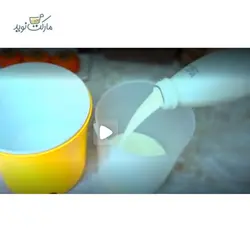 دستگاه ماست ساز مدل ورکاده