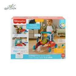 واکر 2 طرفه سری Fisher Price