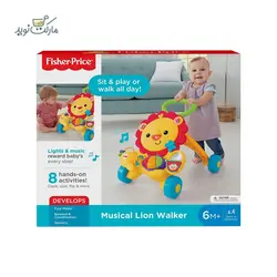 واکر موزیکال سری Fisher Price