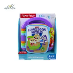 کتاب داستان آموزشی موزیکال سری Fisher Price