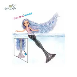 عروسک پری دریایی Mermaze Mermaidz مدل اوررا
