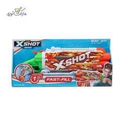 تفنگ‌ بازی آبپاش ایکس شات مدل Sun Camo سری Skins