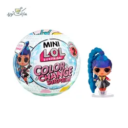 عروسک LOL Surprise مدل Color Change Surprise سری mini 2