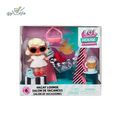 عروسک LOL Surprise مدل Vacay Lounge سری House of Surprises