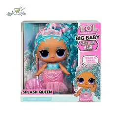 عروسک LOL Surprise سری Hair Hair Hair مدل Splash Queen