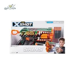 تفنگ‌ بازی ایکس شات مدل Griefer Beast Mode سری Skins