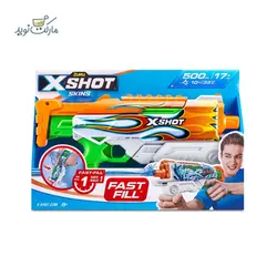 تفنگ‌ بازی آبپاش ایکس شات مدل Blazer سری Skins