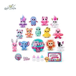 عروسک فایو سورپرایزی مدل Plushy Pets